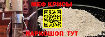 каннабис Гусь-Хрустальный