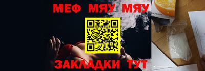 mdpv Донецк