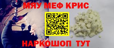 амф Гусев