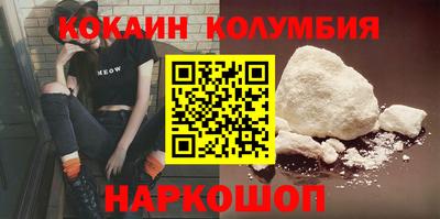 каннабис Гусь-Хрустальный