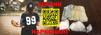 амф Гусев