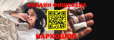 прущая мука Донской