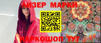 mdpv Донецк