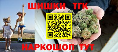 mdpv Донецк
