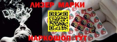 mdpv Донецк