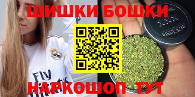 амф Гусев