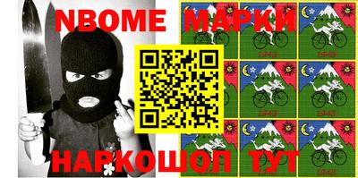 прущая мука Донской