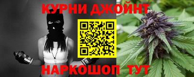 амф Гусев