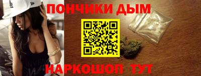 амф Гусев
