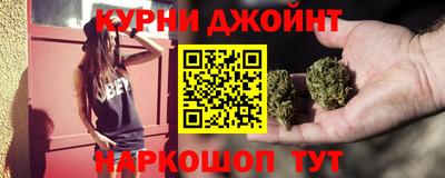амф Гусев