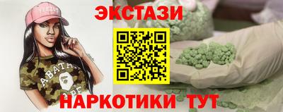 амф Гусев