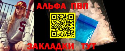 амф Гусев