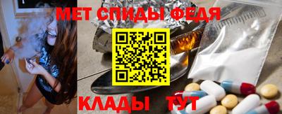каннабис Гусь-Хрустальный