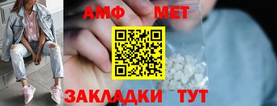 COCAINE Дубна