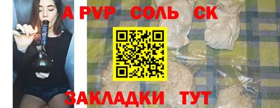 амф Гусев