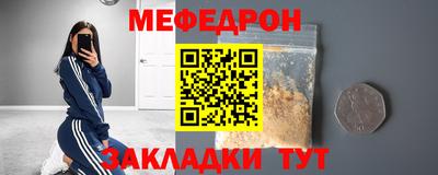 COCAINE Дубна