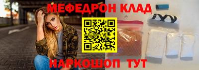 амф Гусев