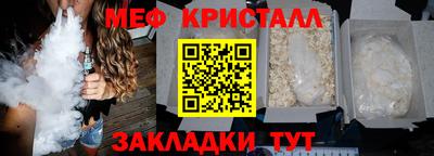 амф Гусев